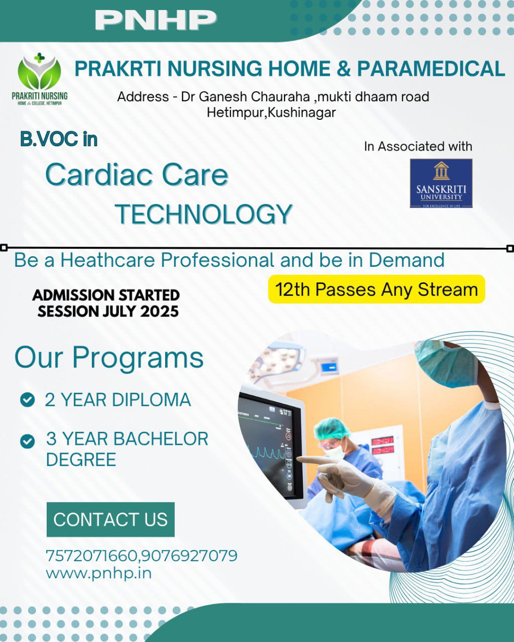 Cardiac Care Technology